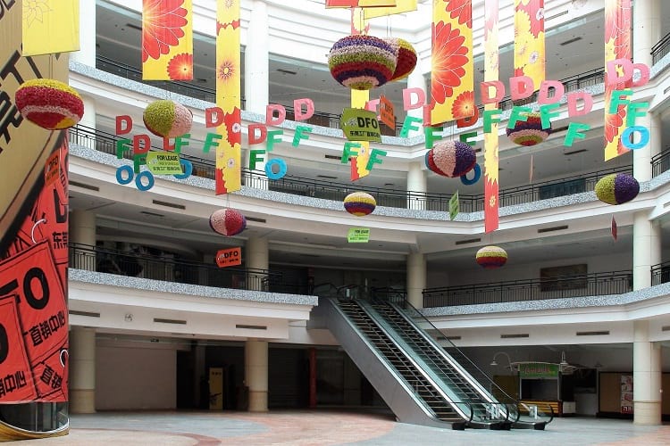 South China mall.