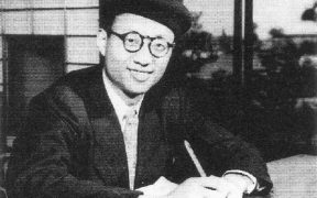 Osamu Tezuka.